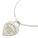 TIFFANY&Co(ティファニー) リターントゥティファニー ハートタグ チェーンネックレス ペンダント シルバー【中古】【程度B】【カラーシルバー】【オンライン限定商品】
