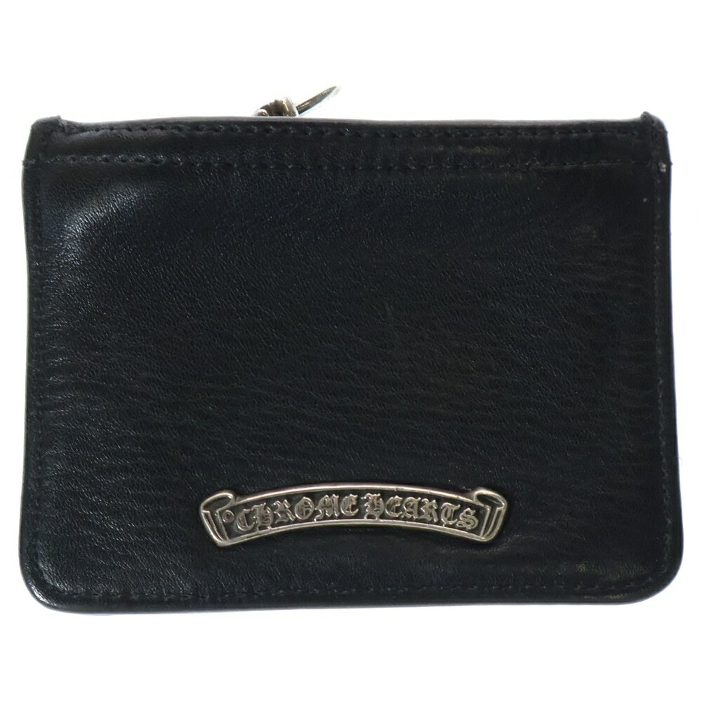 クロムハーツ チェンジパース ジャンク品 ホワイト 3625g120001-1.jpg