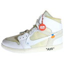 NIKE(ナイキ) サイズ:30.5cm ×OFF-WHITE AIR JORDAN 1 RETRO HIGH NRG AQ0818-100 ×オフホワイト E...