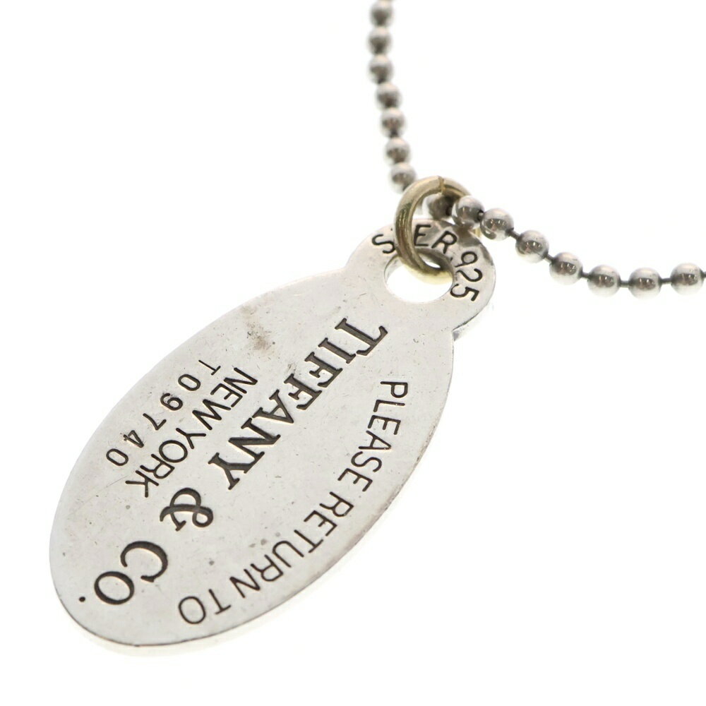 TIFFANY & Co.(ティファニー) ドッグタグ ロングボールチェーン ネックレス シルバー【中古】【程度B】【カラーシルバー】【取扱店舗BRING渋谷ANNEX店】のサムネイル