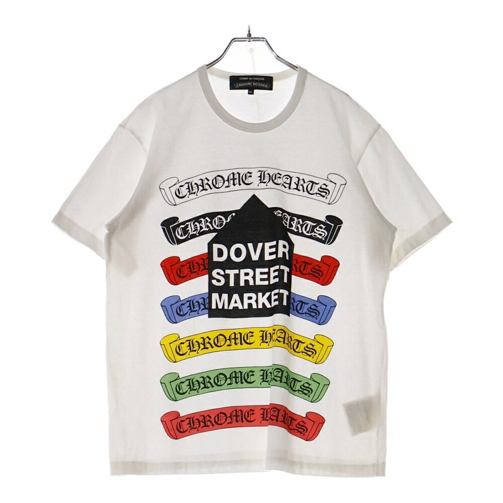 COMME des GARCONS ★トリプル ハーツ クルーネック T シャツ 9225g150017-1.jpg