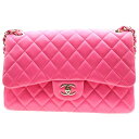 CHANEL(シャネル) サイズ:- マトラッセ30 ダブルフラップ ダブルチェーン ショルダーバッグ ピンク ラムスキン ゴールド金具 A58600【中古】【程度A】【カラーピンク】【取扱店舗原宿】