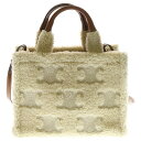 CELINE(セリーヌ) サイズ:- Small Cabas Thais Triomphe スモールカバタイス トリオンフ刺繍 2WAY ボアハンドバッグ ショルダーバッグ ベージュ×ブラウン レディース 199163FK5.02NT【新古品/中古】【程度S】【カラーベージュ】【取扱店舗新宿】