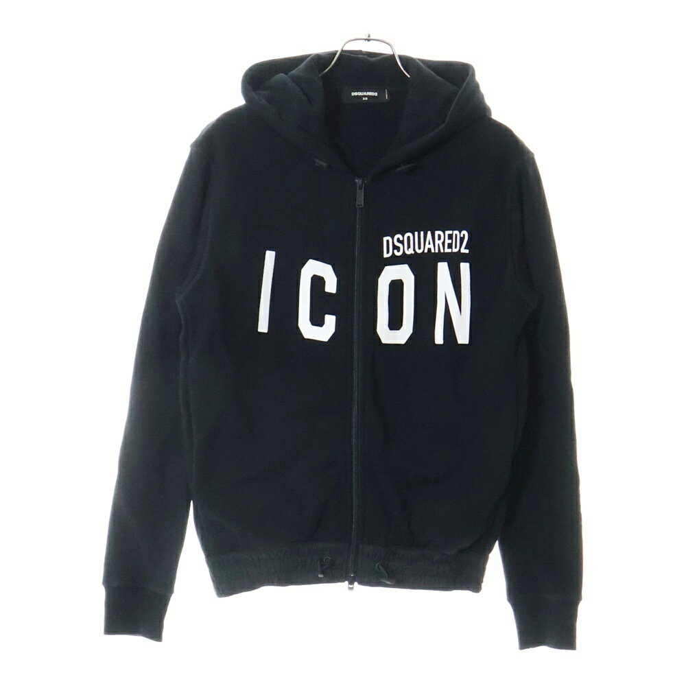 DSQUARED2 ロゴジップアップ グレー 16Y 楽天市場】ディースクエアード(スタイル(パーカー)ジップ
