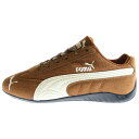 PUMA(プーマ) サイズ:24.5cm SPEEDCAT ARCHIVE 398847-02 スピードキャット アーカイブ ローカットスニーカー ブラウン U...