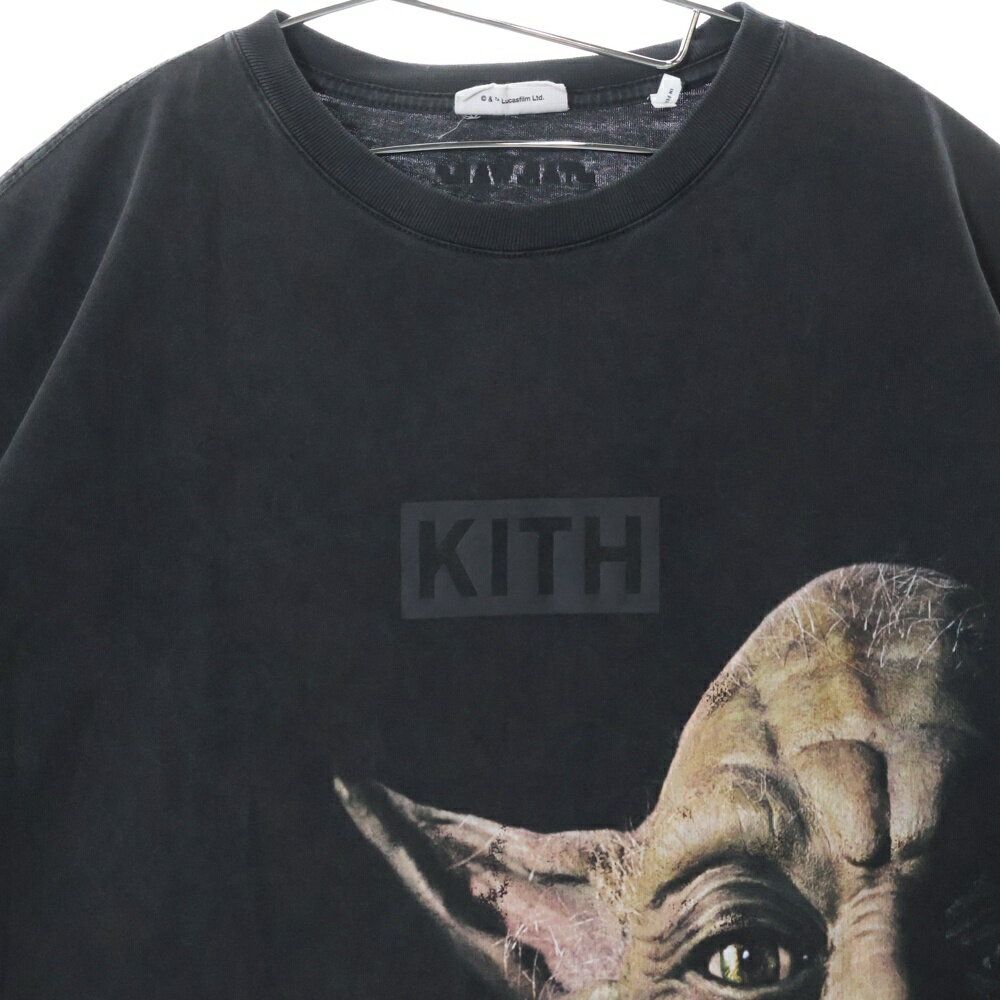 アイトス 長袖シャツ(男女兼用)(薄地) サファイアブルー 4L AZ2851724L