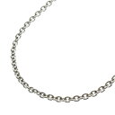 BVLGARI(ブルガリ) カテーネ チェーン ネックレス Au750 K18 WG ホワイトゴールド ジュエリー【中古】【程度A】【カラーゴールド】【取扱店舗新宿】