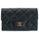 CHANEL(シャネル) ココマーク クラシックフラップカードケース AP0214 ブラック【新古品/中古】【程度S】【カラーブラック】【取扱店舗新宿】