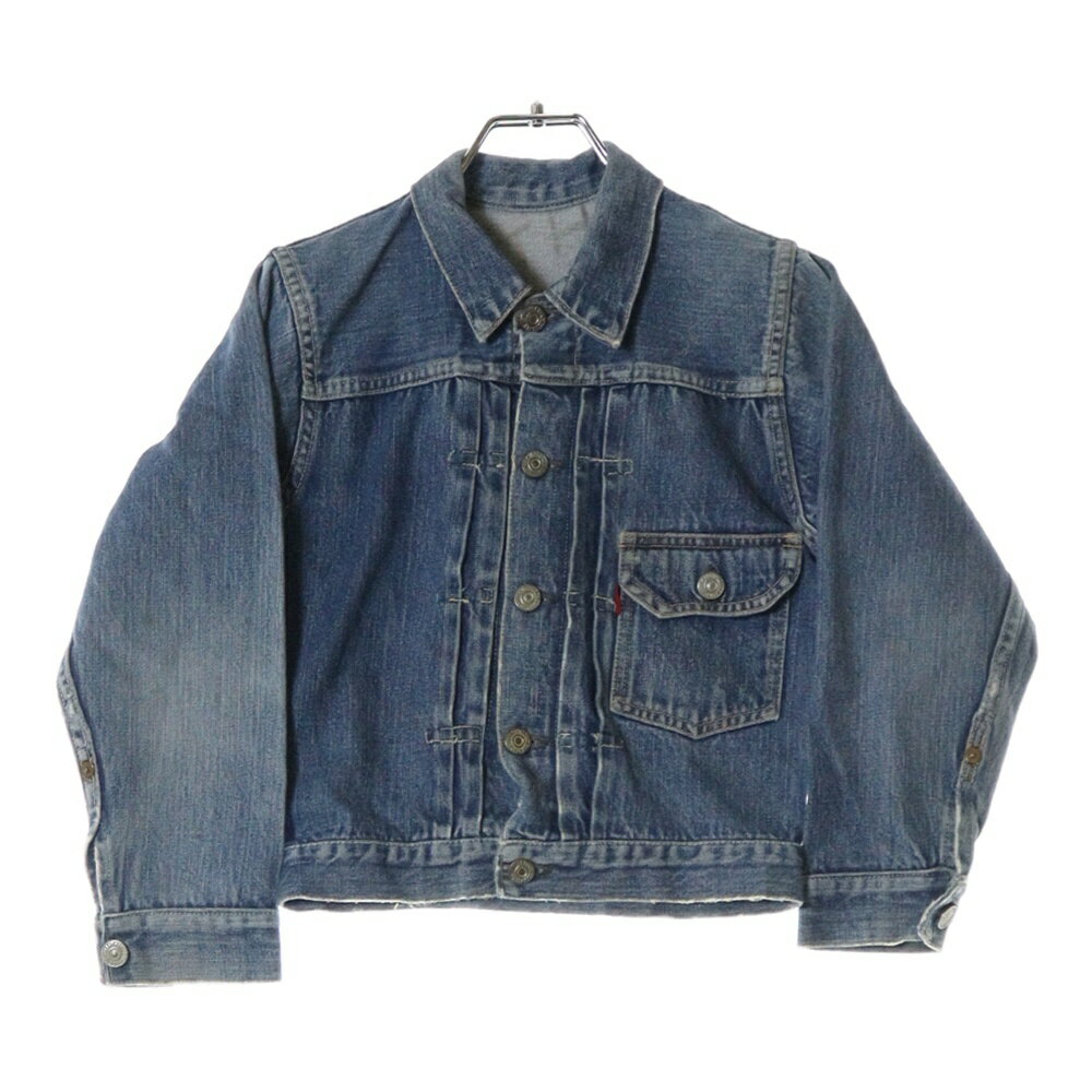 Levi's(リーバイス) 50S 506BXX 1st KIDS DENIM JACKET ファースト ボタン裏無刻印 キッズ デニムジャケット【中古】【程度...