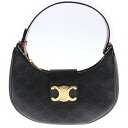 CELINE(セリーヌ) アヴァ ミディアム トリオンフ ワンショルダーバッグ ハンドバッグ タン ブラウン PVCレザー【中古】【程度A】【カラーブラウン】【取扱店舗BRING福岡天神店】