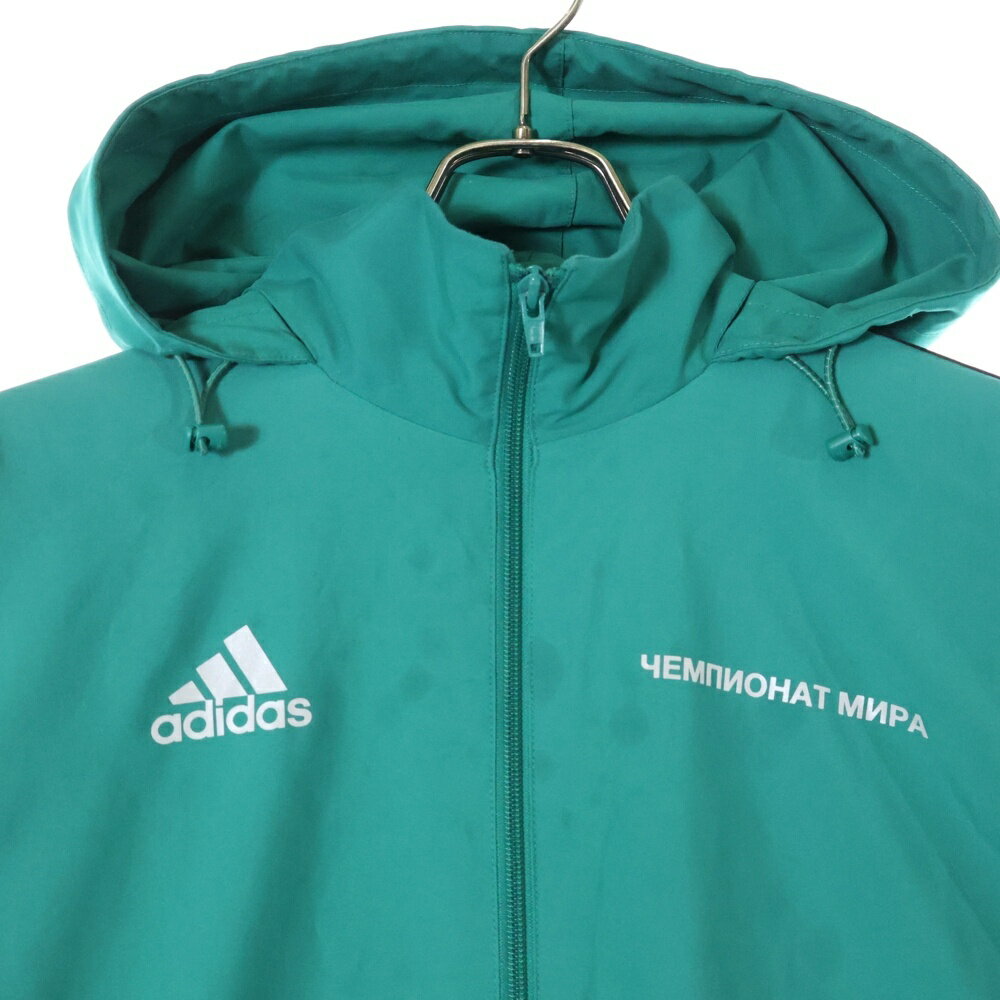 adidas Originals(アディダスオリジナルス) サイズ:M 18AW ×Gosha Rubchinskiy WOVEN JACKET ゴーシャラブチンスキー トラックジャケット グリーン DP5314【中古】【程度B】【カラーグリーン】【オンライン限定商品】