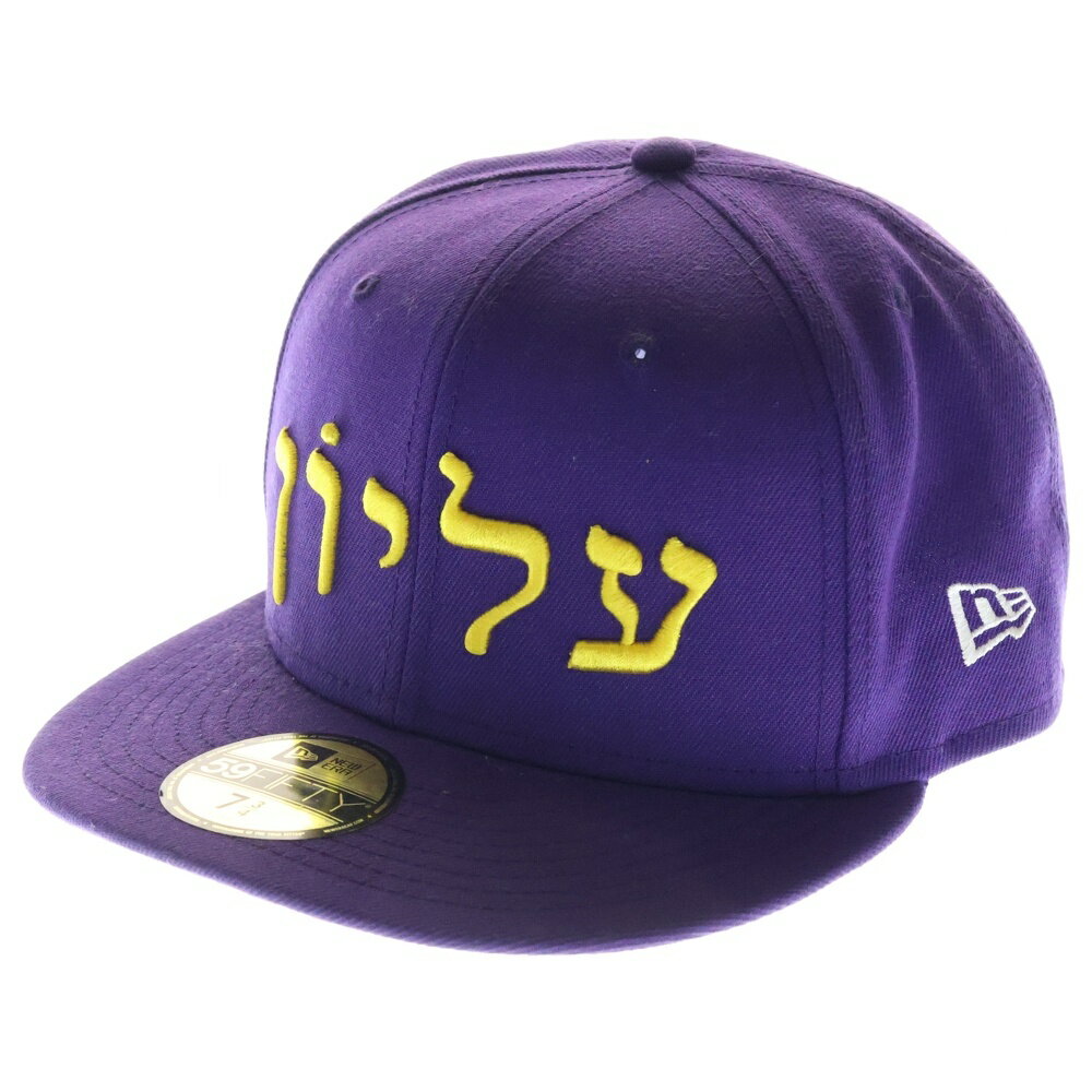 SUPREME(シュプリーム) サイズ:7.75 23AW ×New Era Hebrew Cap ニューエラ ヘブライロゴ ベースボールキャップ 帽子 パープ...
