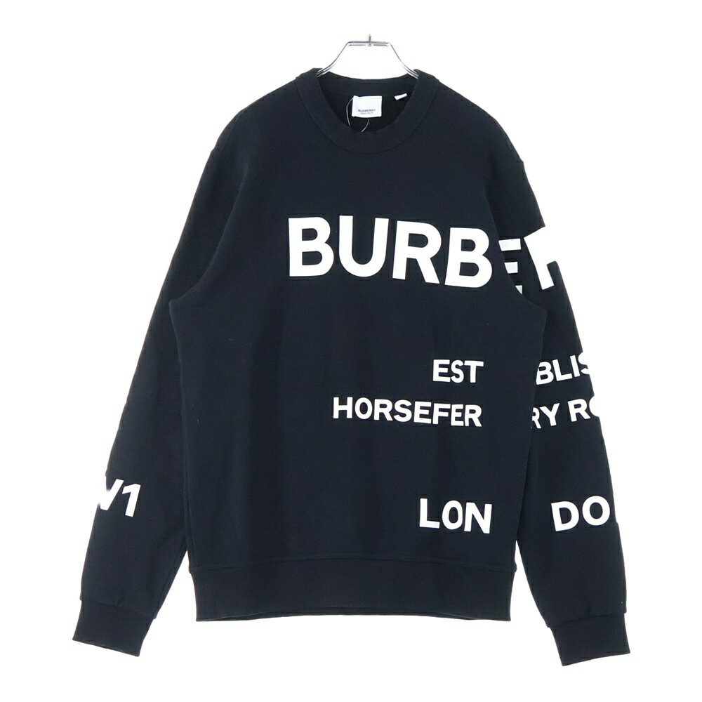 中古トレーナー