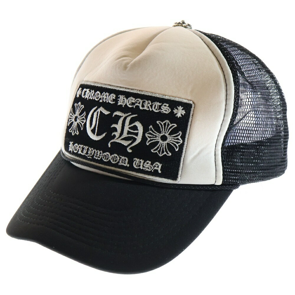CHROME HEARTS(クロムハーツ) サイズ:OS TRUCKER CAP CHパッチメッシュトラッカーキャップ クロスボール付 帽子 ホワイト/ブラック...