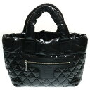 CHANEL(シャネル) キルティング コココクーン PM トートバッグ ハンドバッグ ブラック ナイロン【新古品/中古】【程度S】【カラーブラック】【取扱店舗BRING京都河原町店】