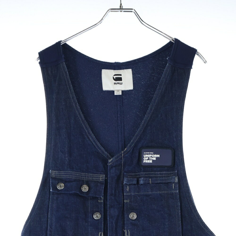 G-STAR RAW(ジースターロウ) サイズ:XS UTILITY LOOSE DUNGAREE オーバーオール ミッドウェイト インディゴ D11400-8595-001【中古】【程度B】【カラーブルー】【オンライン限定商品】