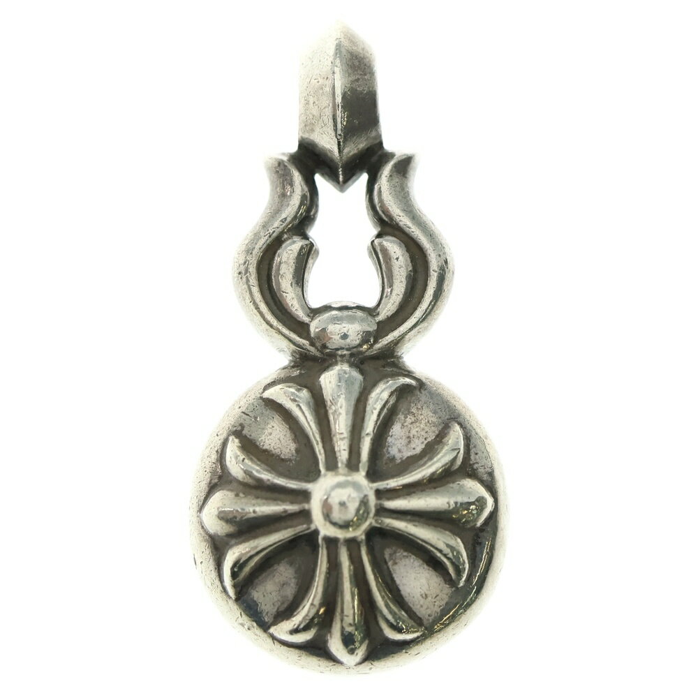 CHROME HEARTS(クロムハーツ) LARGE CROSS BALL ラージクロスボール ネックレストップ シルバー【中古】【程度B】【カラーシルバー】【取扱店舗渋谷】