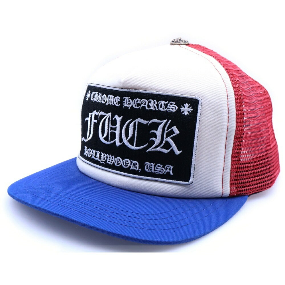 CHROME HEARTS(クロムハーツ) TRUCKER CAP トラッカーキャップ FUCKロゴパッチクロスボール付メッシュキャップ 帽子 ブルー/ホワイト...