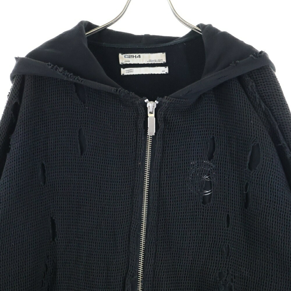 この身体77年目 まだまだ行くぜ 77歳 喜寿祝い 長寿祝い おもしろ 喜寿 Tシャツ