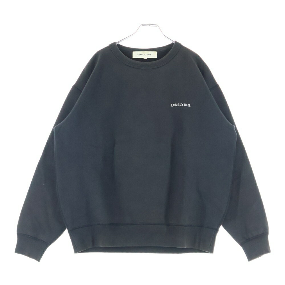 ֥衦䡡BRING㤨LONELY (꡼ :L BLACKRAIN ɽ Хåץ åȥȥ졼ʡ ֥åšۡBۡڥ顼֥åۡڼ谷ŹBRING THRIFT CLOSET ĥŹۡפβǤʤ5,775ߤˤʤޤ