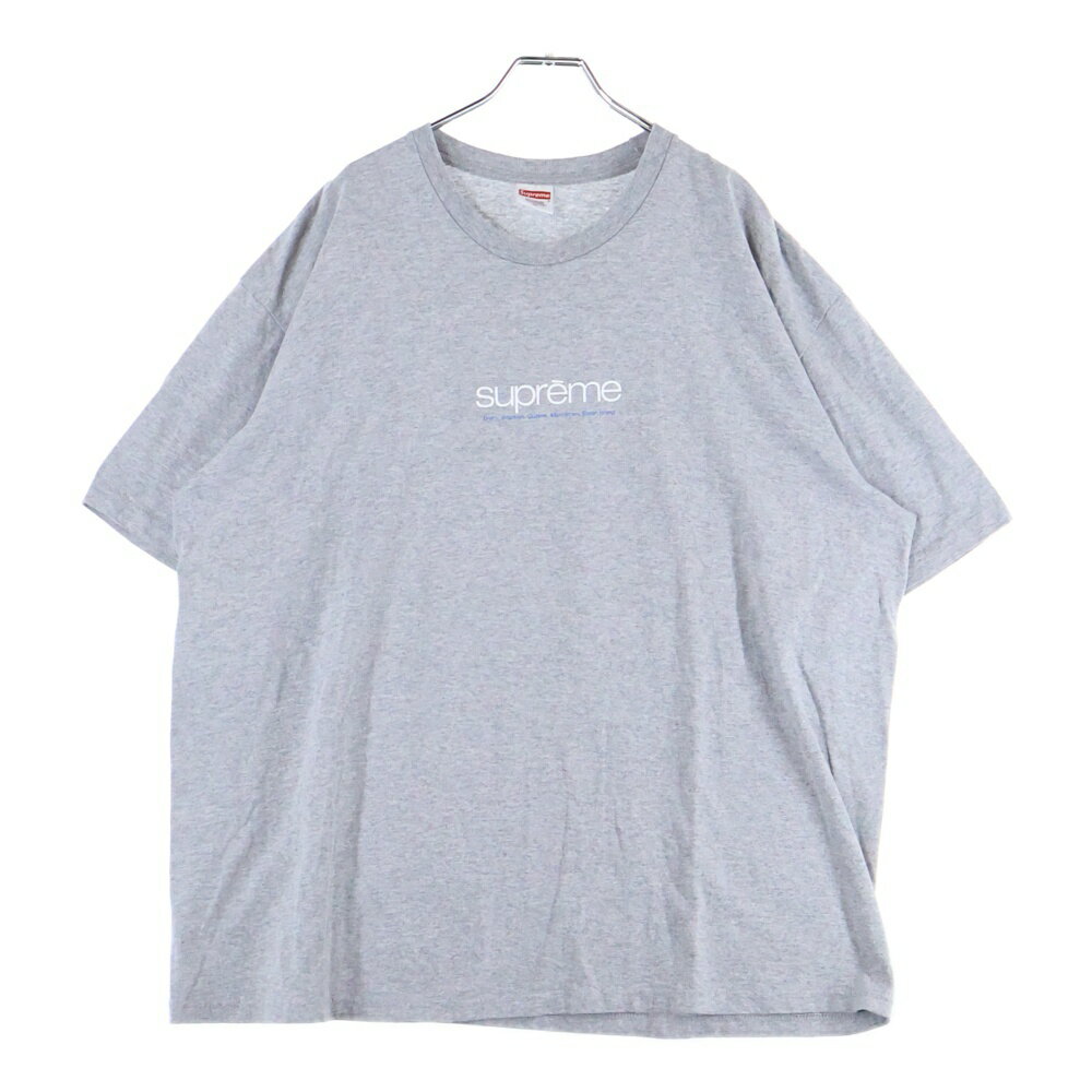 SUPREME(シュプリーム) サイズ:XL 21SS Five Boroughs Tee ファイブボロー クラシックロゴ 半袖Tシャツ カットソー グレー【中古】【程度A】【カラーグレー】【オンライン限定商品】