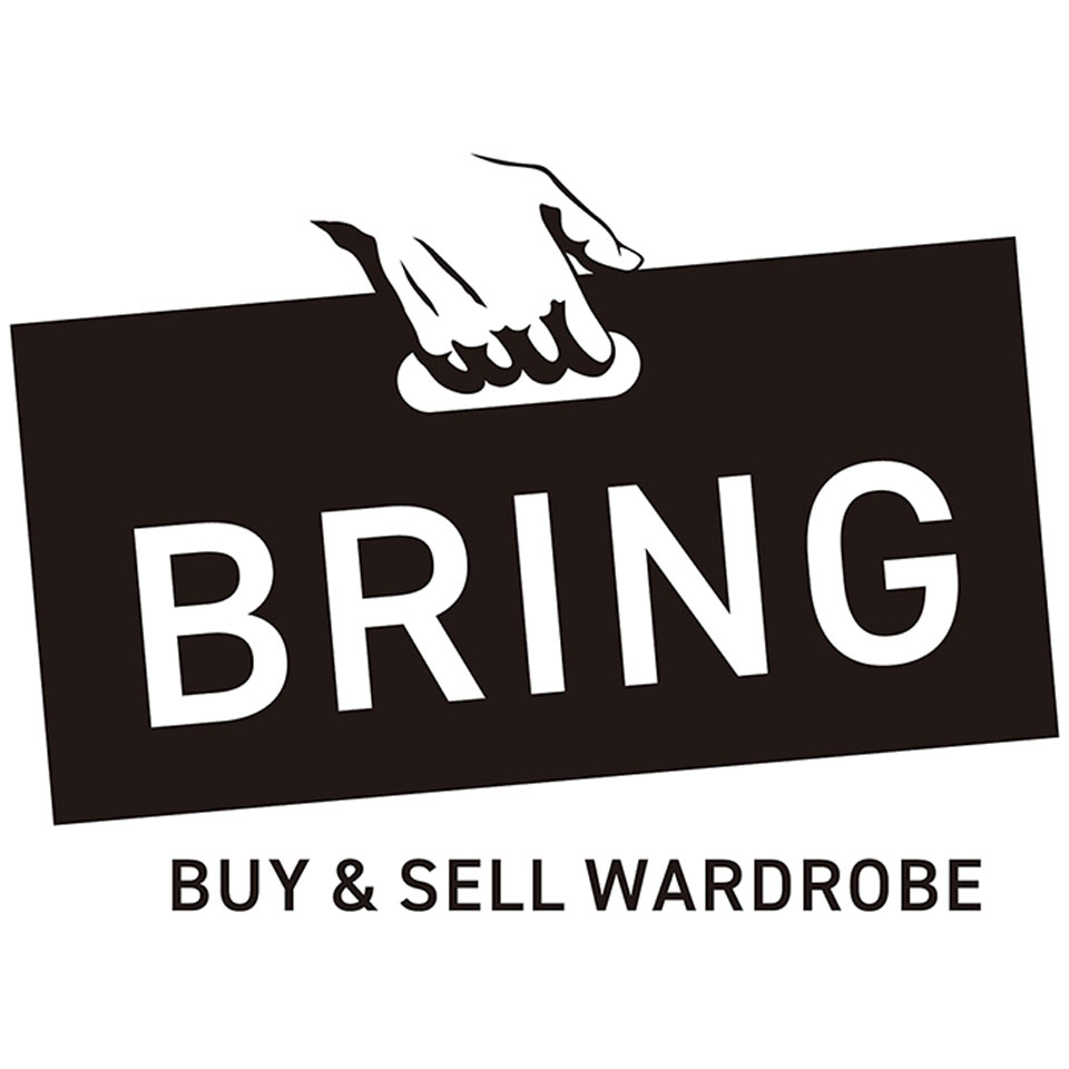 ブランド買取・販売　BRING