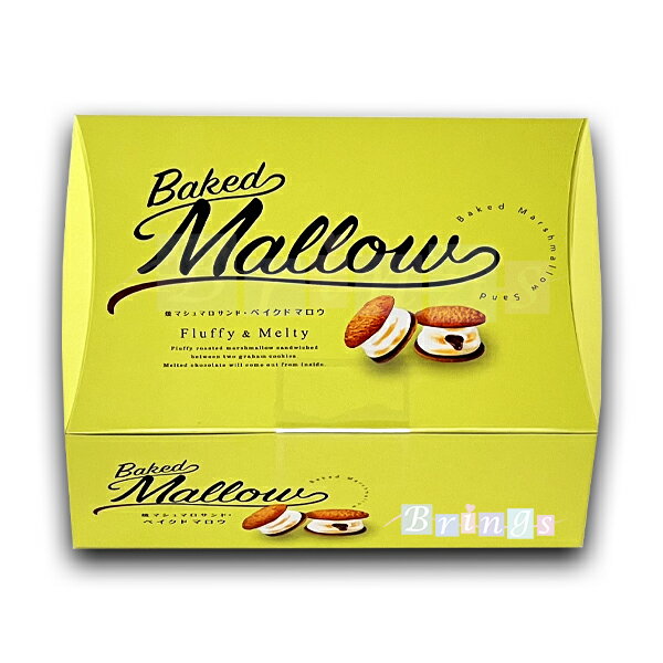  Baked Mallow ƥޥޥɡ٥ɥޥ 4 Ѥߤ䤲(åѡ)դ ¢()ȯ