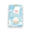 BeRNE ベルン 夏のミルフィユ 5個入 専用おみやげ袋(ショッパー)付き