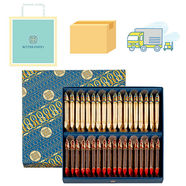 Gift Sets - バターステイツ バター衣しゃ 36枚入 BUTTER STATE's 専用おみやげ袋(ショッパー)付き【宅配便 ダンボール発送】東京土産 お取り寄せ お菓子 スイーツ ギフト プレゼント 贈り物 手土産 個包装