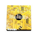 キャプテンスイーツバーガーセット 6個入 専用おみやげ袋(ショッパー)付き 冷蔵(クール)便発送推奨(4)