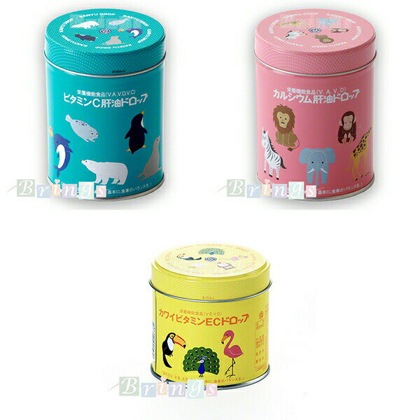 カワイ肝油ドロップ ビタミンC・カルシウム・ビタミンEC