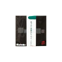麻布かりんと かりんと小袋 あっさり黒糖かりんと 専用おみやげ袋(ショッパー)付き