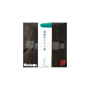 麻布かりんと かりんと小袋 蜂蜜かりんと 黒 専用おみやげ袋(ショッパー)付き