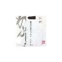 麻布かりんと かりんと小袋 黒豆きな粉かりんと 専用おみやげ袋(ショッパー)付き