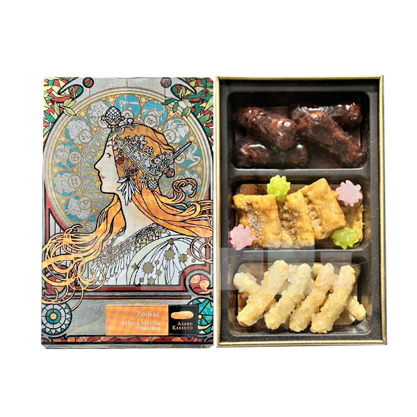 麻布かりんと かりんとミュージアム「黄道十二宮」アルフォンス・ミュシャ 専用おみやげ袋(ショッパー)付き