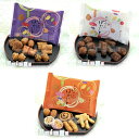 母の日 プレゼント ギフト 麻布かりんと かりんとぱれっと 専用おみやげ袋(ショッパー)付き