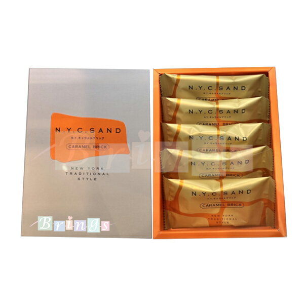 N.Y. キャラメルブリック 5個入 N.Y.C.SAND N.Y. キャラメルサンド 専用おみやげ袋(ショッパー)付きのサムネイル