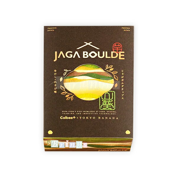 Calbee+x東京ばな奈 じゃがボルダ 牛だしとわさび味 4袋入 専用おみやげ袋(ショッパー)付き