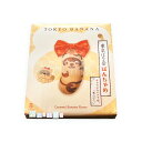 東京ばな奈 ぽんちゃめ キャラメルバナナ味 専用おみやげ袋(ショッパー)付き | 東京ばなな 東京バナナ 東京土産 お取り寄せ お菓子 スイーツ ギフト プレゼ...
