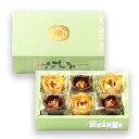 チューリップローズ TULIP ROSE 6個入 専用おみやげ袋(ショッパー)付き 冷蔵(クール)便発送推奨