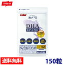 商品詳細 名称 プレミアム海の元気DHA（機能性表示食品） 商品説明 ニッスイは高濃度のDHAをつくるために、刺身用として用いられるほど新鮮なマグロの頭を原料に、マグロ油を抽出します。そのマグロ油にニッスイならではの精製技術を施し、高濃度のDHAが誕生するのです。 ニッスイが新鮮なマグロにこだわる理由は、鮮度の良い原料を使うことがDHAや最終製品の品質にも結びつくからです。 「海の元気 DHA」は、海のニッスイが良質の原料を確保するところから始まり、最終商品のDHAまで責任を持って作ったサプリメント。抽出精製したDHAを包むカプセルにはトウモロコシのでんぷんと海藻成分を原料とした植物性のものを使用しております。毎日の健康のために、ご家族揃ってDHAを上手に補ってください。 原材料名 DHA・EPA含有精製魚油、加工でん粉、グリセリン、ゲル化剤（カラギナン）、pH調整剤、酸化防止剤（ビタミンE） 内容量 150粒 賞味期限 製造から2年 保存方法 直射日光を避け、できるだけ涼しい所に保管してください。 製造者 日本水産株式会社　 〒105-8676&#8195;東京都港区西新橋1-3-1 西新橋スクエア 記載栄養成分 【栄養成分および規格成分】1日5粒(1.61g)あたり エネルギー 11kcal たんぱく質 0.0g 脂質 1.0g 炭水化物 0.5g ナトリウム 7mg DHA 457mg EPA 49mg 広告文責 株式会社アクセシア メーカー 日本水産株式会社 生産国 日本製 商品区分 健康食品 成人の日 節分 バレンタインデー ひな祭り ホワイトデー 花見 ゴールデンウィーク 母の日 父の日 お中元 お盆 シルバーウィーク ハロウィン クリスマス お歳暮 忘年会 食欲の秋 こどもの日 敬老の日