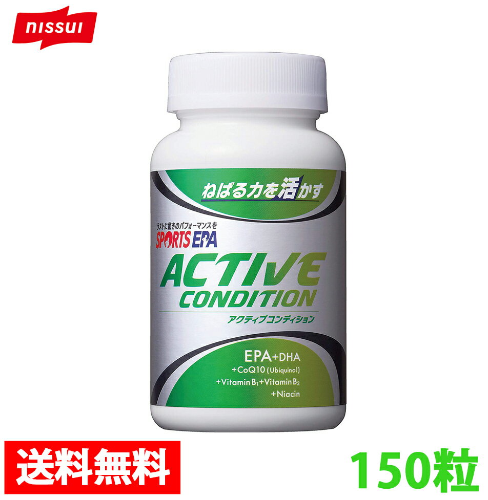 ASAHI アサヒ Dear-Natura ディアナチュラ スタイル EPA×DHA×ナットウキナーゼ 60日(240粒) アサヒグループ食品【RH】