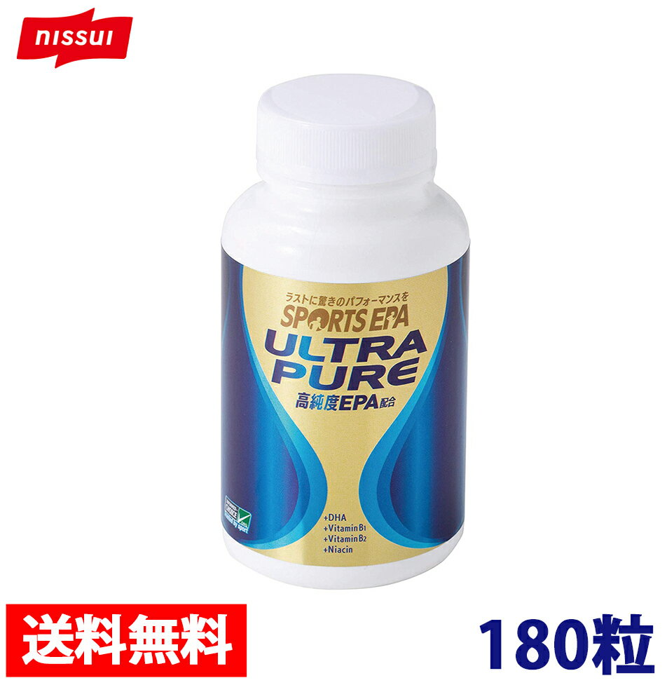 ASAHI アサヒ Dear-Natura ディアナチュラ スタイル EPA×DHA×ナットウキナーゼ 60日(240粒) アサヒグループ食品【RH】