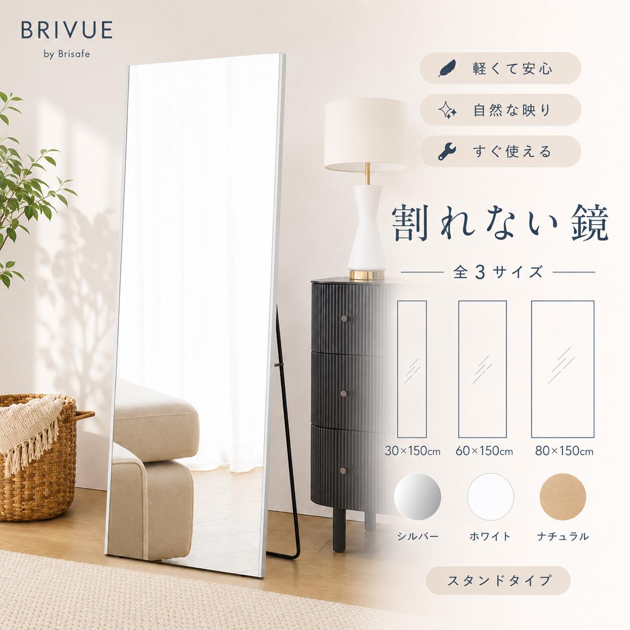 トレーニング用 大きい壁掛けミラー パネルミラー 楽天市場】鏡 壁掛 ジム（スタンドミラー｜鏡）：インテリア・寝具