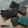 二つ折り 財布 カード札入れ duende スペイン産 ブライドルレザー 日本製 大容量 ...
