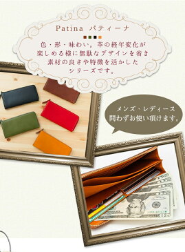 栃木レザー 長財布 財布 ブランド 革財布 L字 ファスナー 薄型 多機能 送料無料 ユニセックス メンズ レディース オリジナル 大容量 本革 L型 軽量 コンパクト ギフト ペア ヌメ ブランド 薄い 軽い ハンドメイド duende