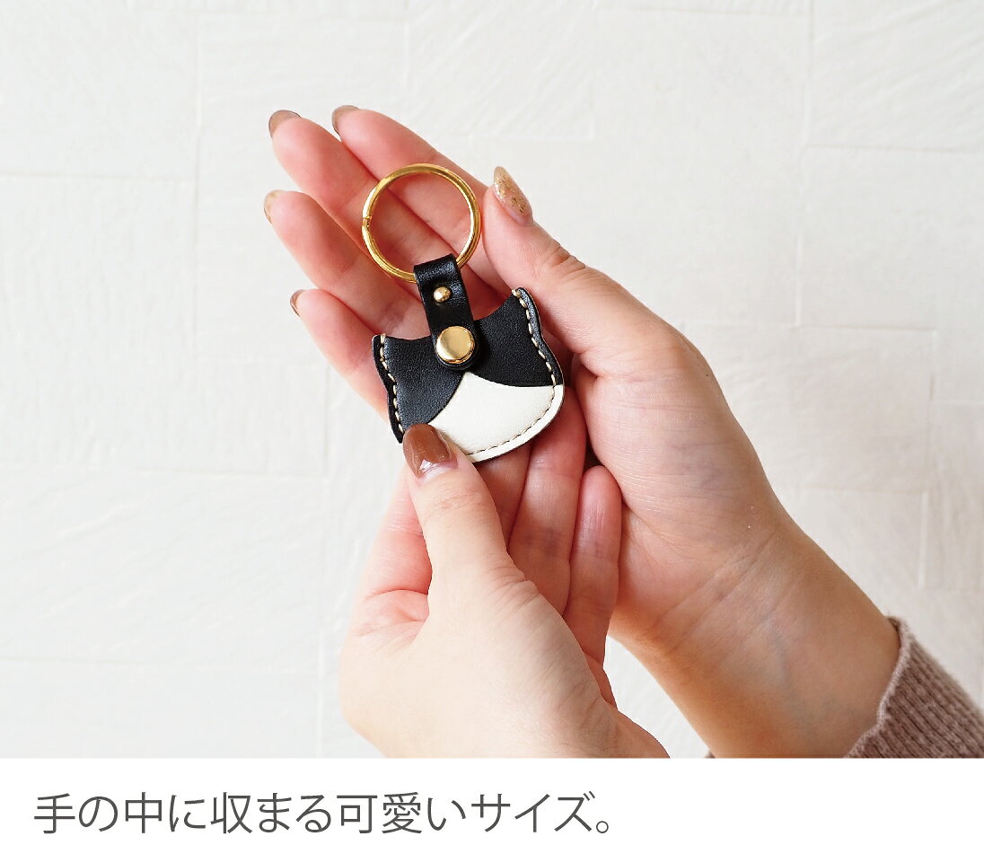 500円玉が入る ネコ型 キーホルダー キーチャーム 名入対応 本革 日本製 保護ネコ 支援の商品画像 3