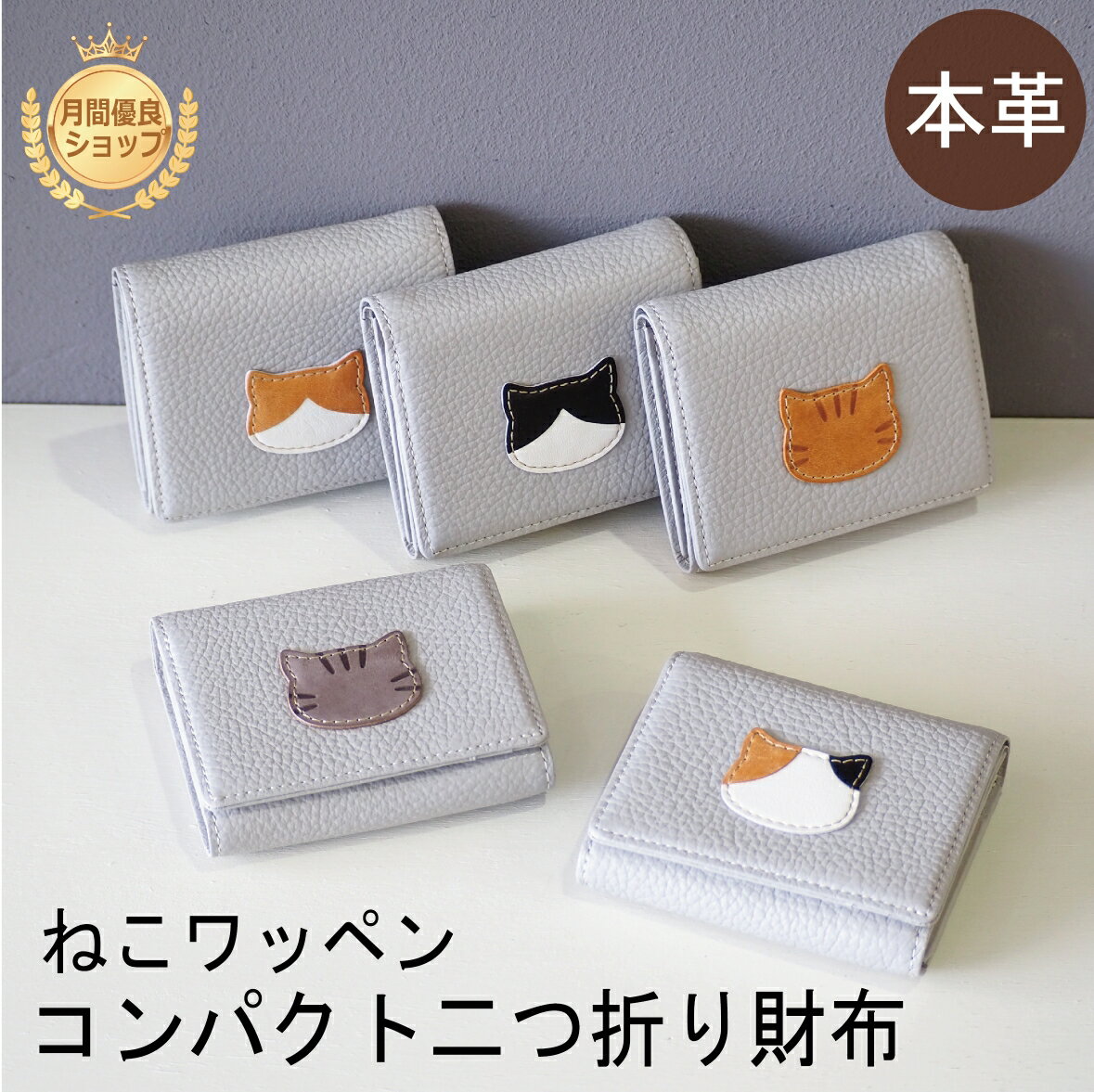 楽天市場】茶トラ(バッグ・小物・ブランド雑貨)の通販 楽天市場】茶トラ(バッグ・小物・ブランド雑貨)の通販