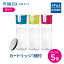 【10%OFFクーポン利用で1,941円！4/25 0:00～23:59まで】【訳アリ】公式 浄水器のブリタ ボトル型浄水器 カートリッジ1個付 全容量0.6L | ブリタ 水筒 浄水器 ウォーターボトル ボトル 携帯浄水器 brita