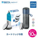 【10%OFFクーポン利用で3,802円！4/25 0: